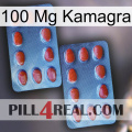 100Mg Kamagra 05